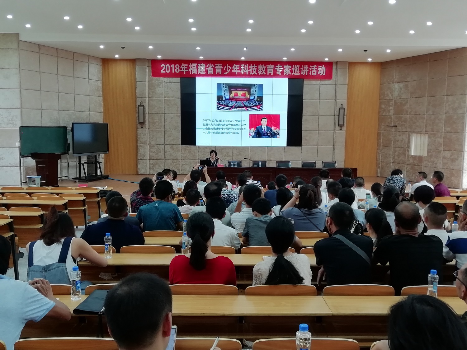 QQ图片20181009095028.jpg