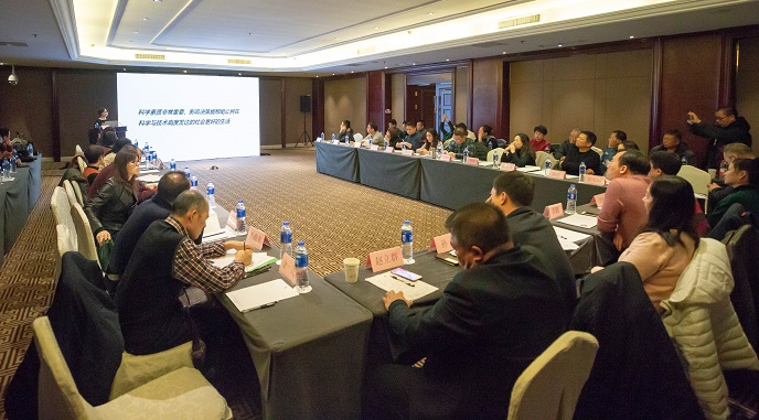 微信图片_20181207094316.jpg