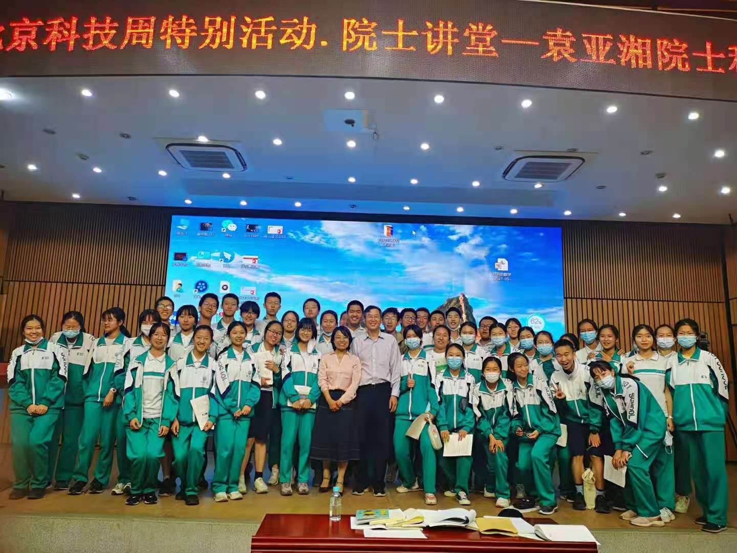 图片9.jpg