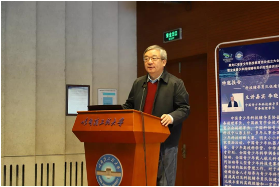 微信图片_201912091510523.png