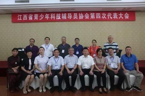 微信图片_20180925132345.jpg