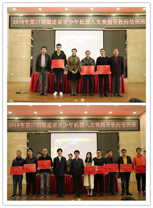 微信图片_201812261351022.png