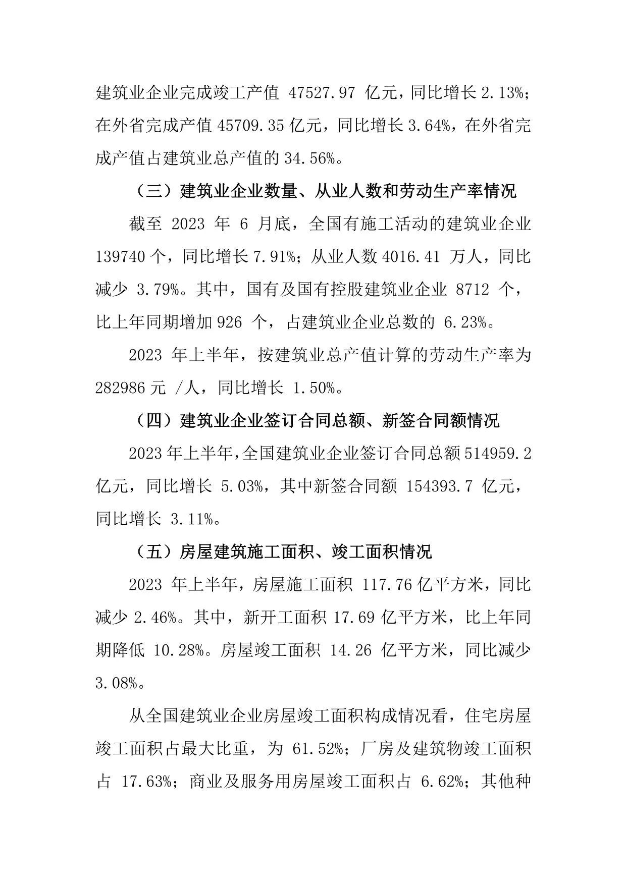 da243aa77cfd4ed231c3ca9f0ad9374.jpg