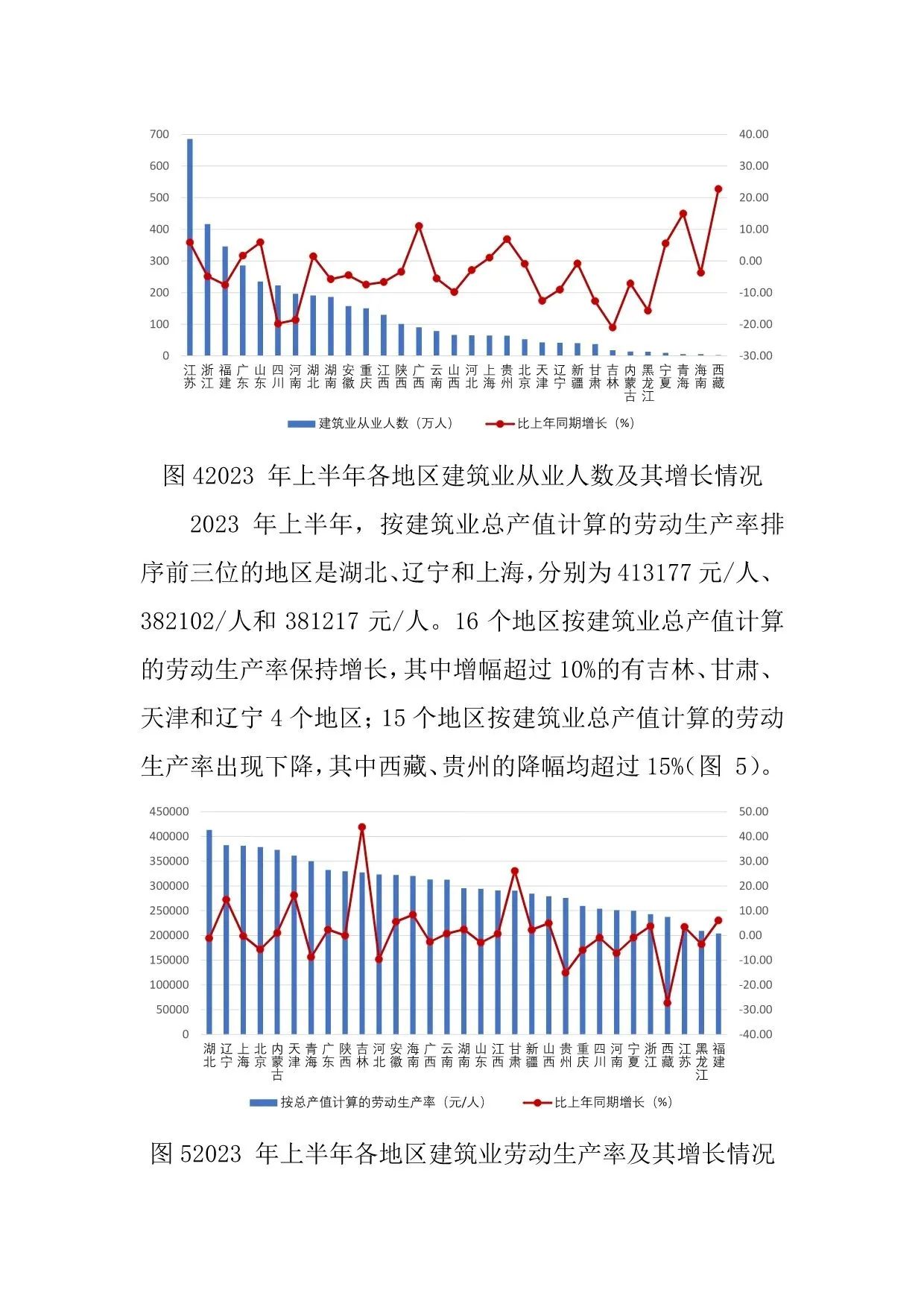 ce59f38f8a920a47350fc60fec2ee06.jpg