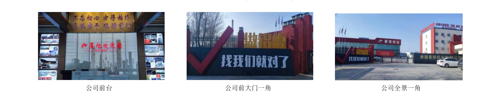 1750062696319258.png