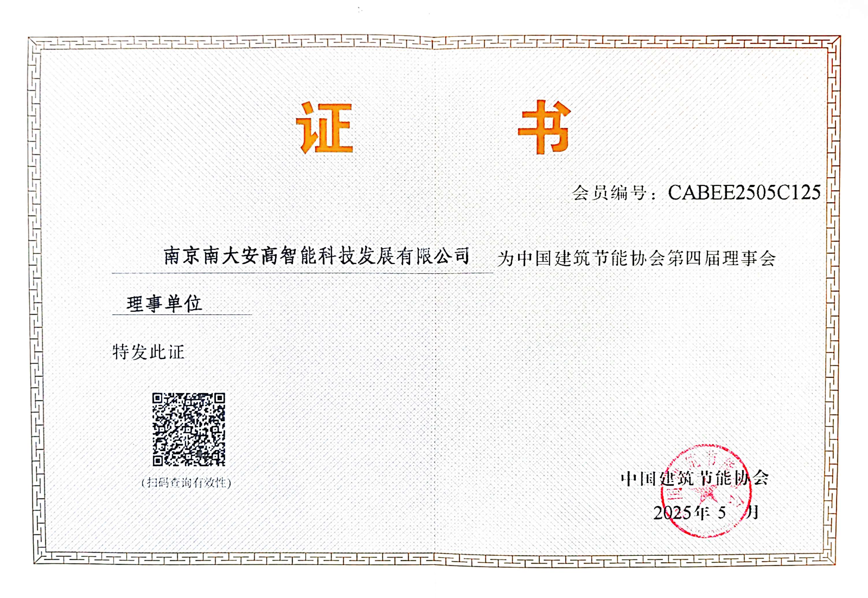 1755841087766460.jpg