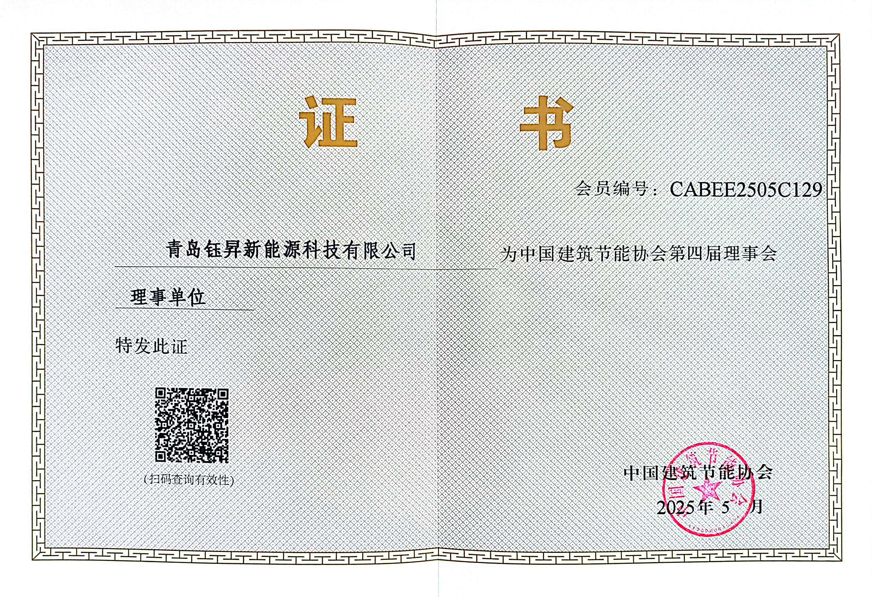 1755841369524329.jpg