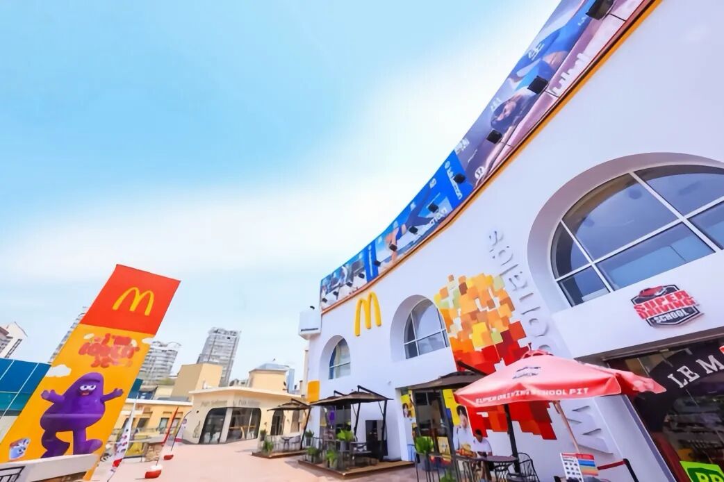 1767862847674163.jpg 1767862847674163.jpg