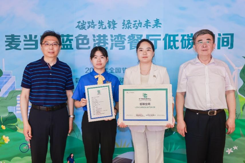 1767862848115515.png 1767862848115515.png