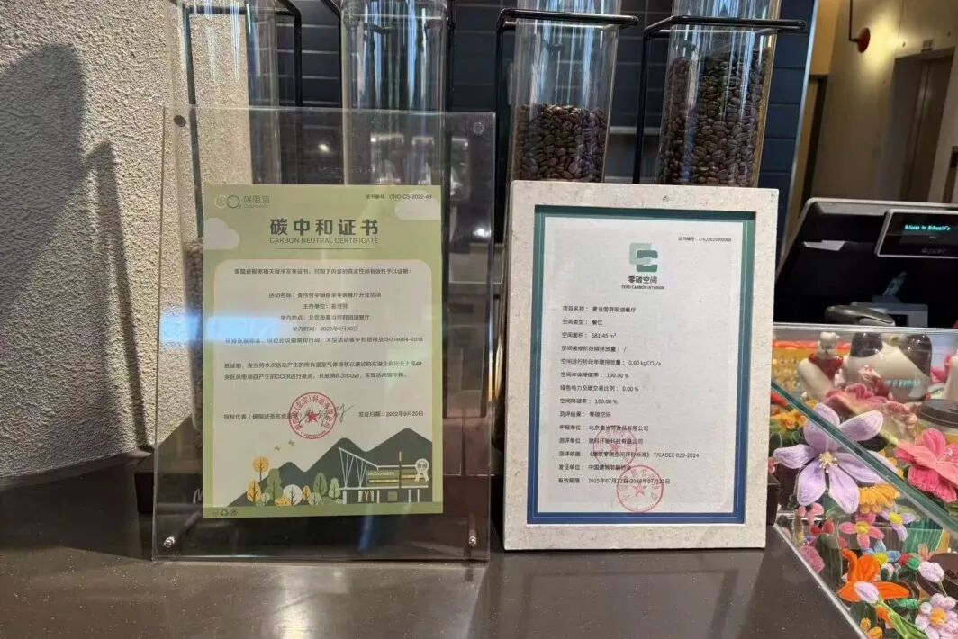 1767862984292445.jpg 1767862984292445.jpg