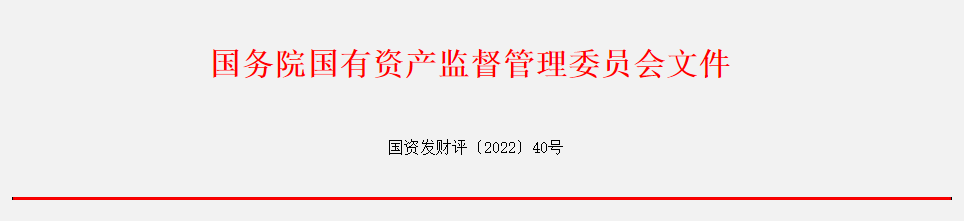 微信圖片_20220526154501.png