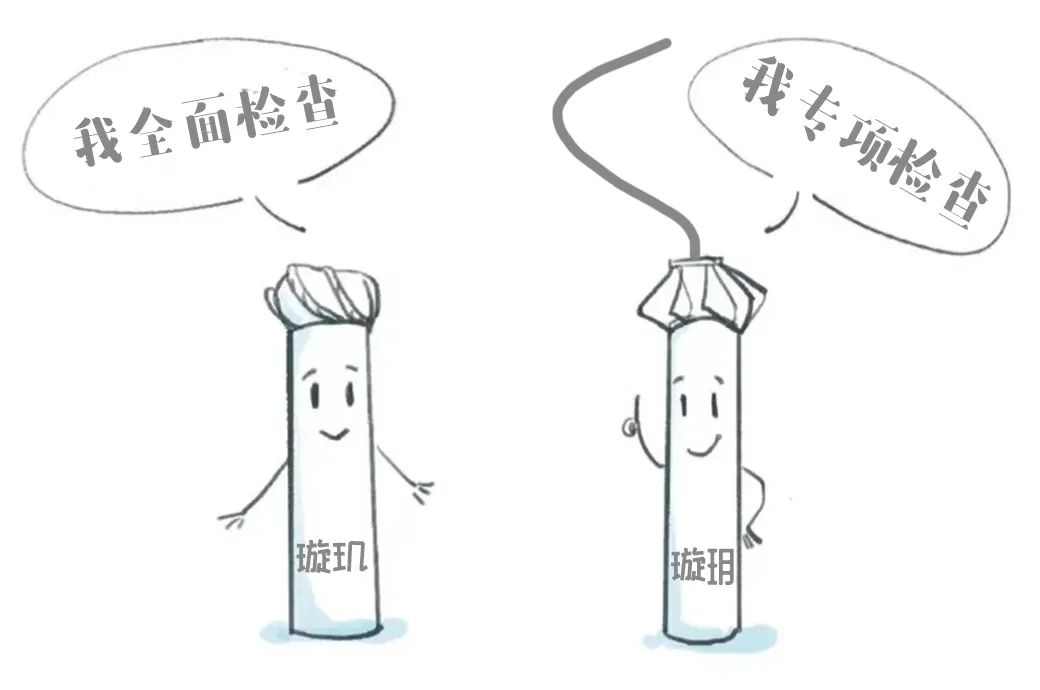 图片 16.png