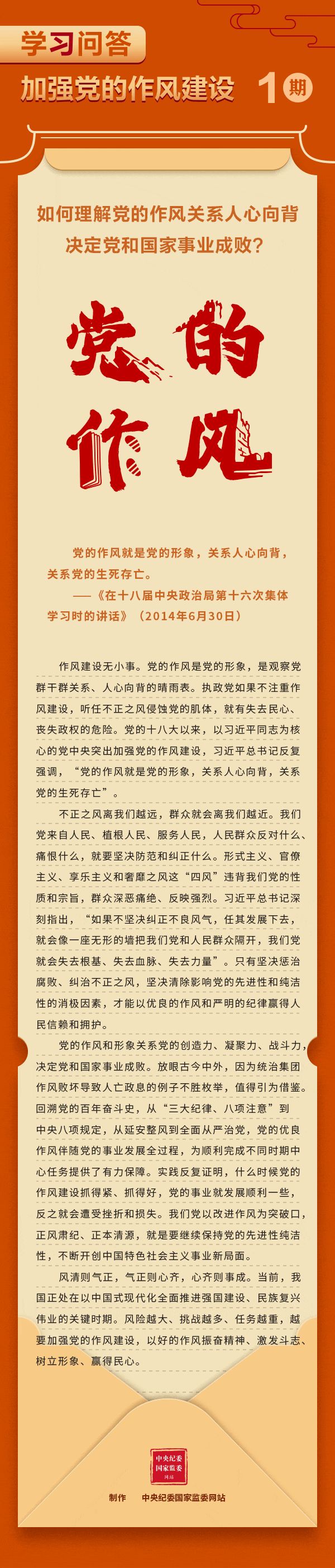 03c3b368-9c23-41a9-878f-17e27b96abfe.png