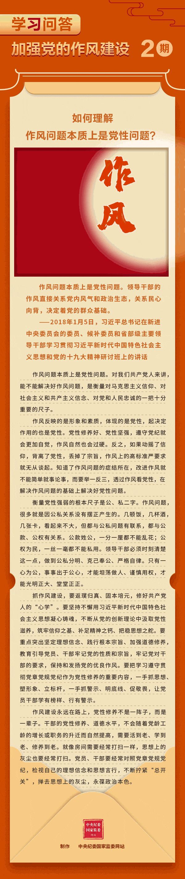 91ecd3d6-1ee3-4369-98ad-ce7bb51f7749.png