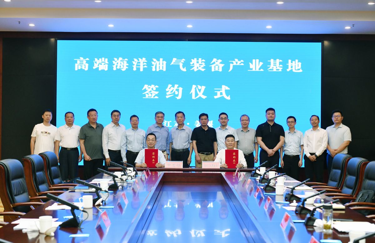 图片 3.png