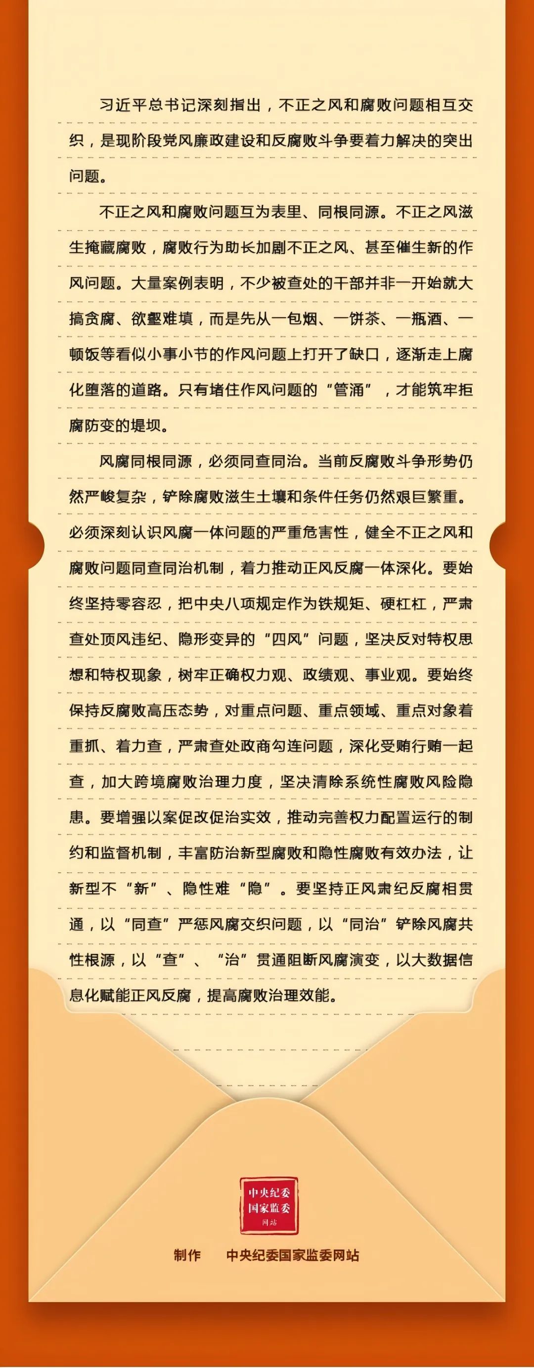 1749456405578551.png