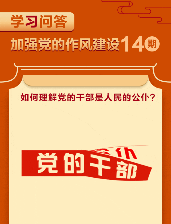 1749537861387671.gif