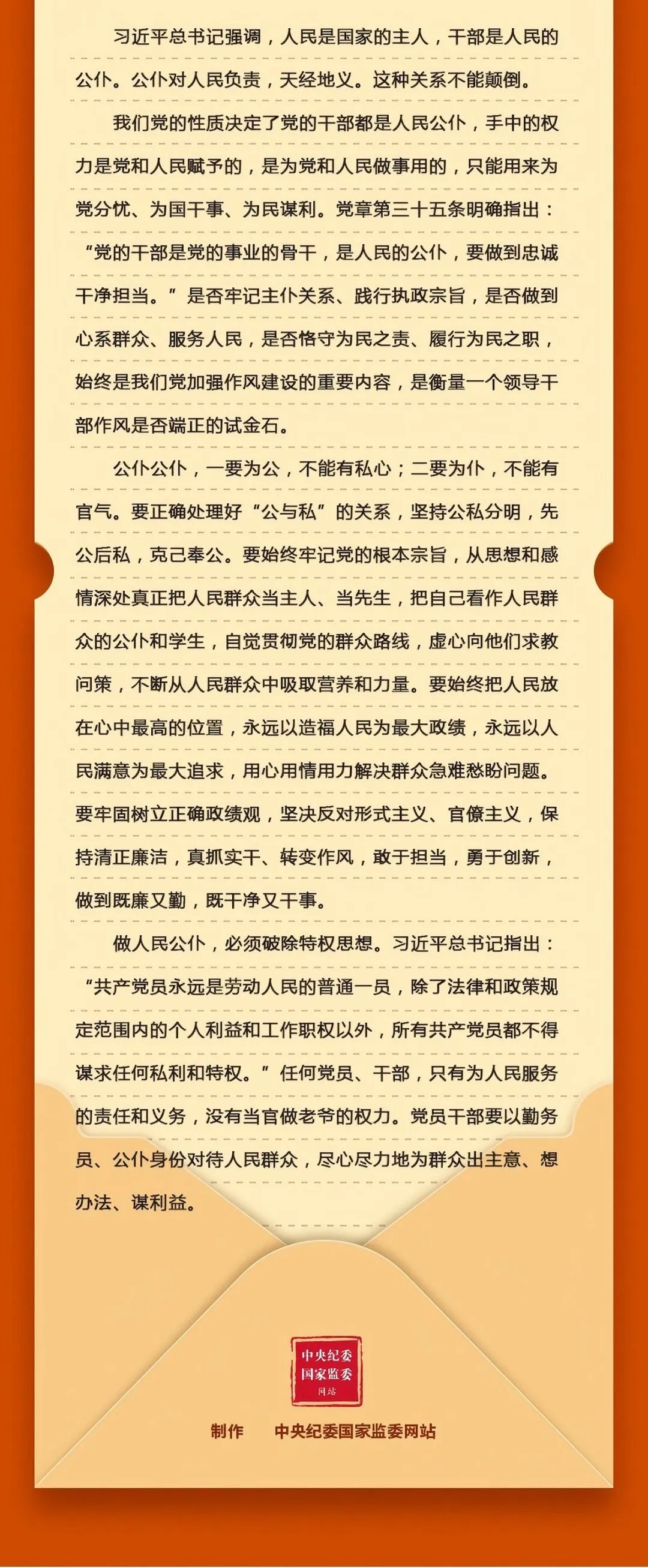 37329127-b9d1-4c7d-96cc-2a6857cf14c0.png