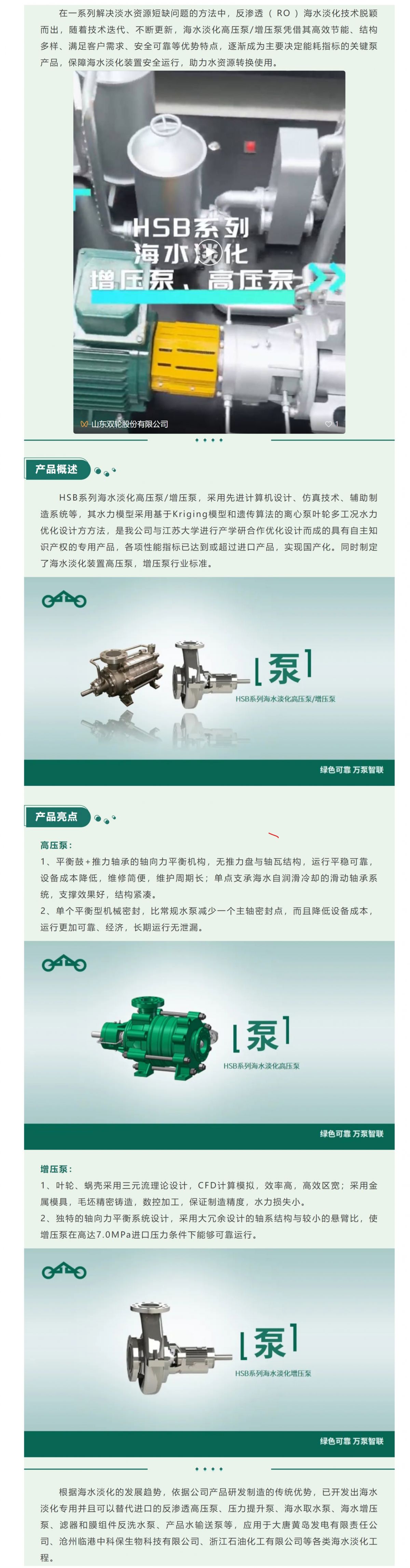 屏幕截图 2025-06-13 092912.png