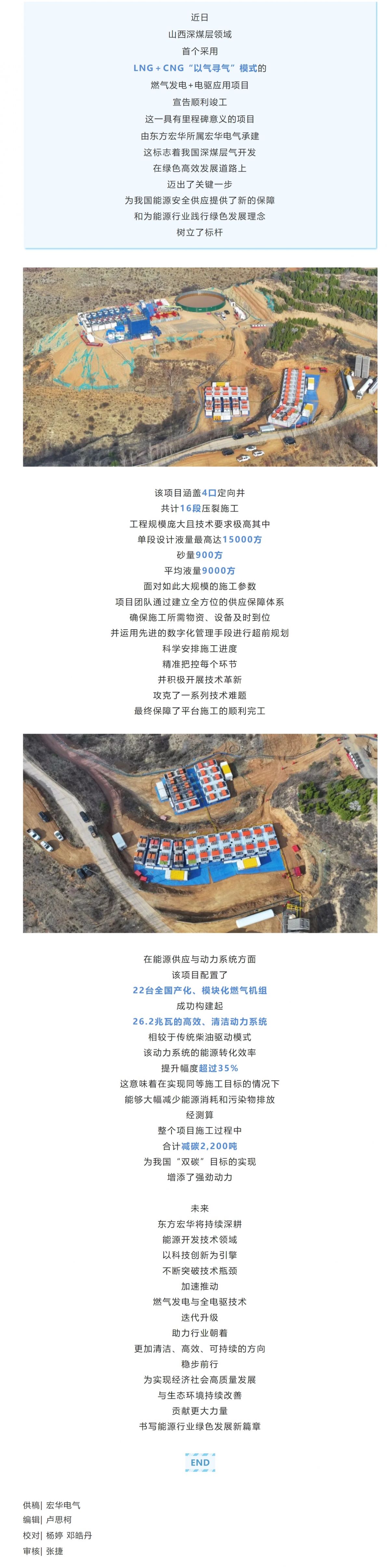 屏幕截图 2025-06-19 134256.png