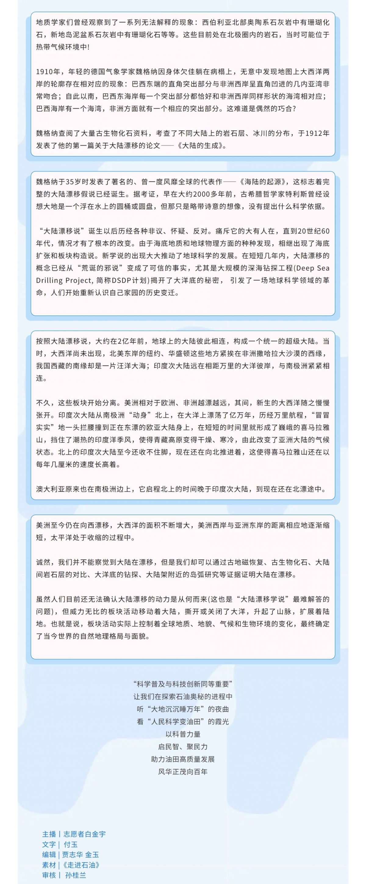 Screenshot 2025-07-15 140839.png