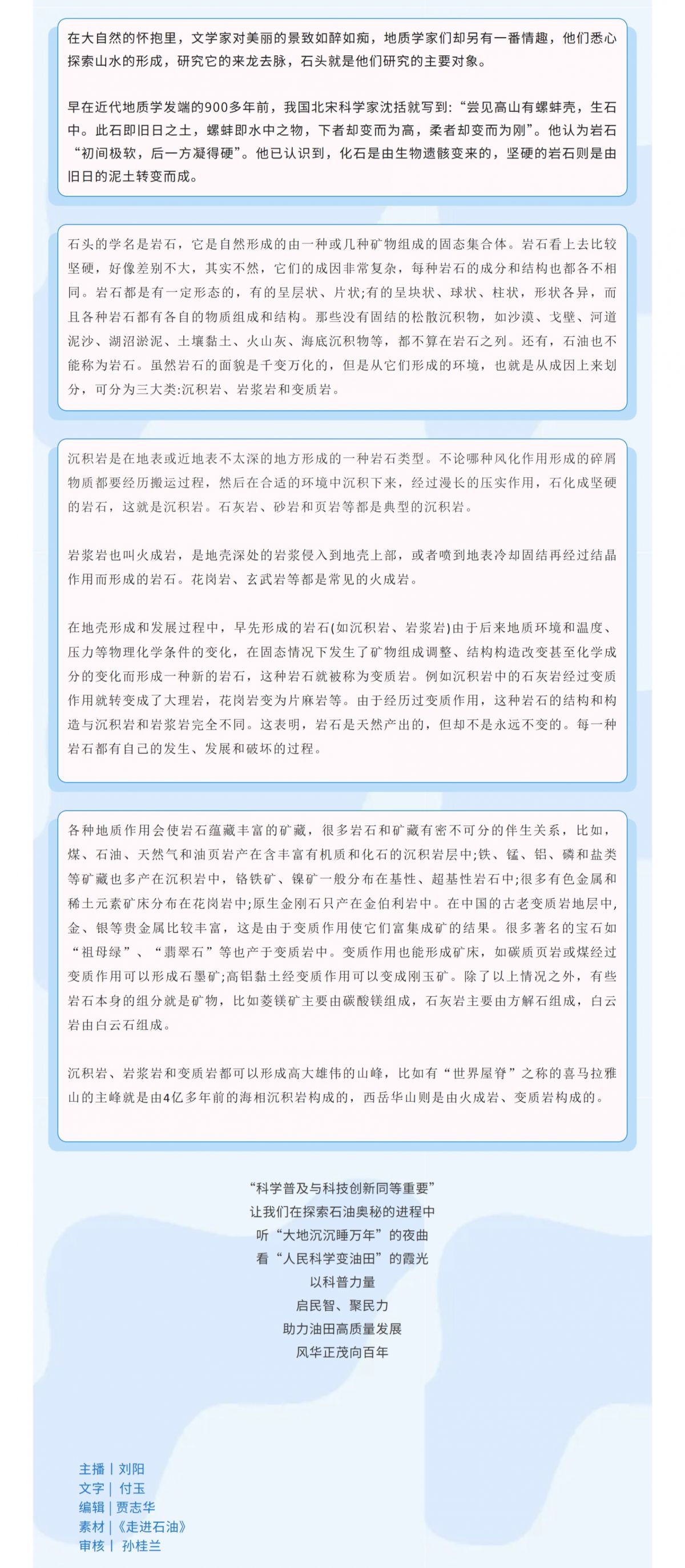 Screenshot 2025-07-15 142308.png