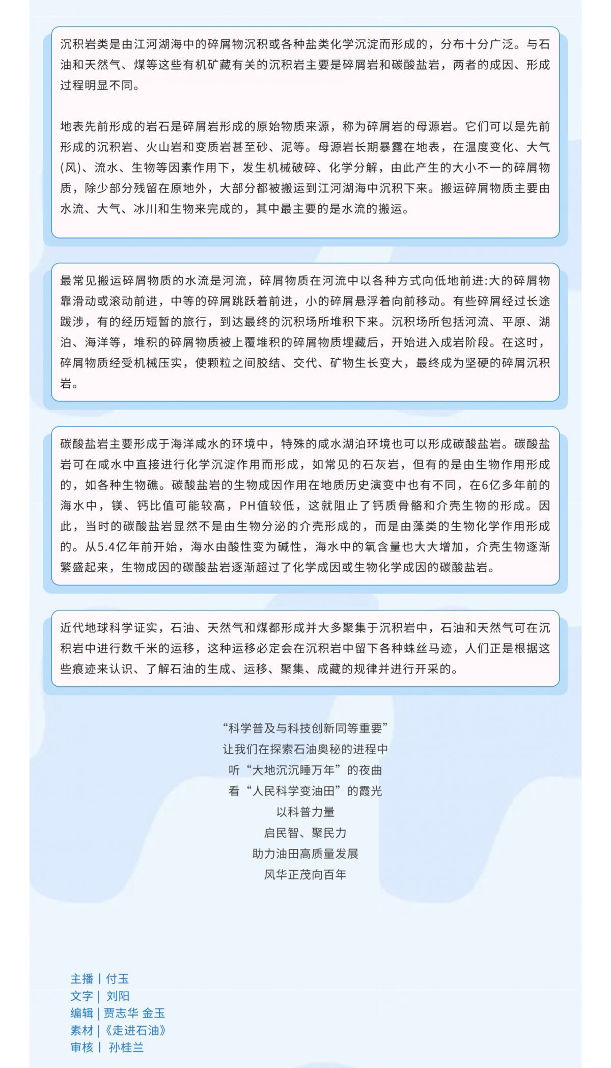 Screenshot 2025-07-15 142444.png