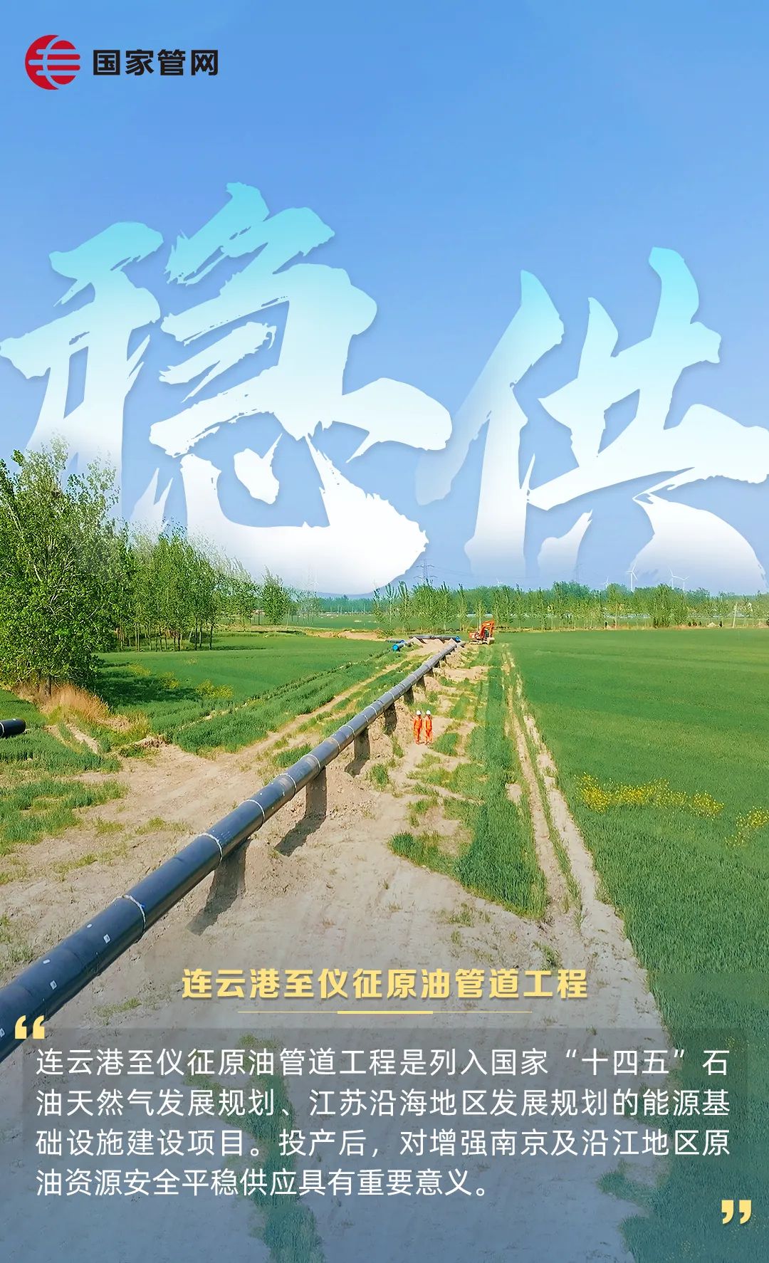 1752739420773541.png