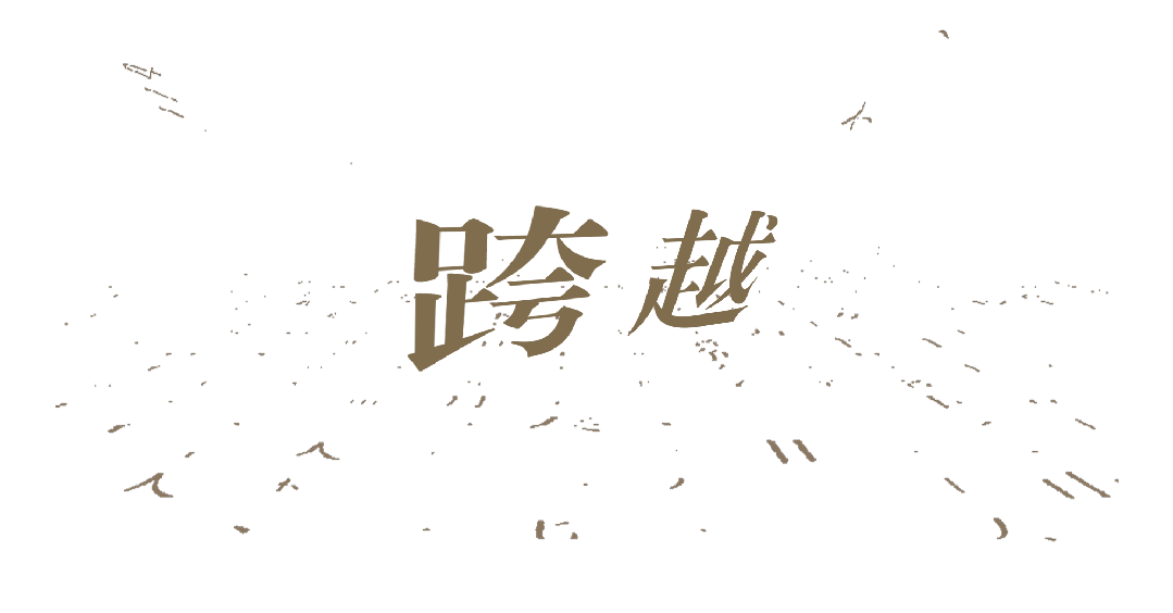 1752818557661092.gif