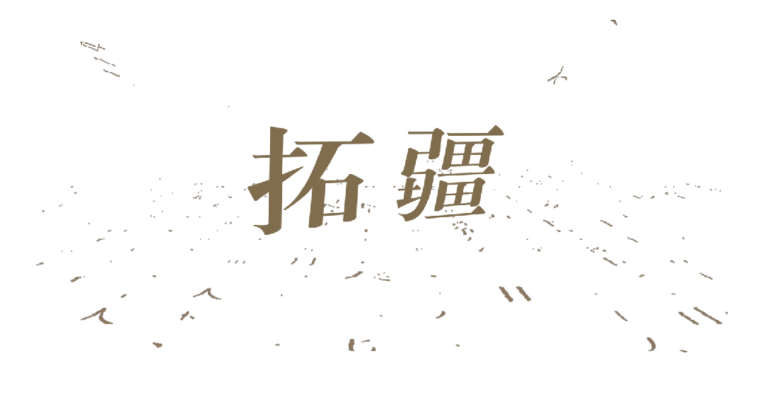 1752822383816401.gif
