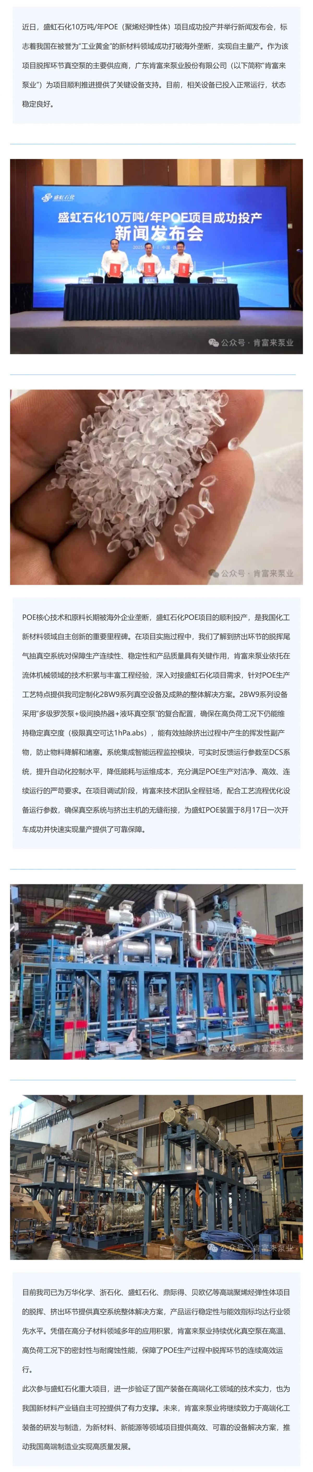 Screenshot 2025-10-28 111804.png