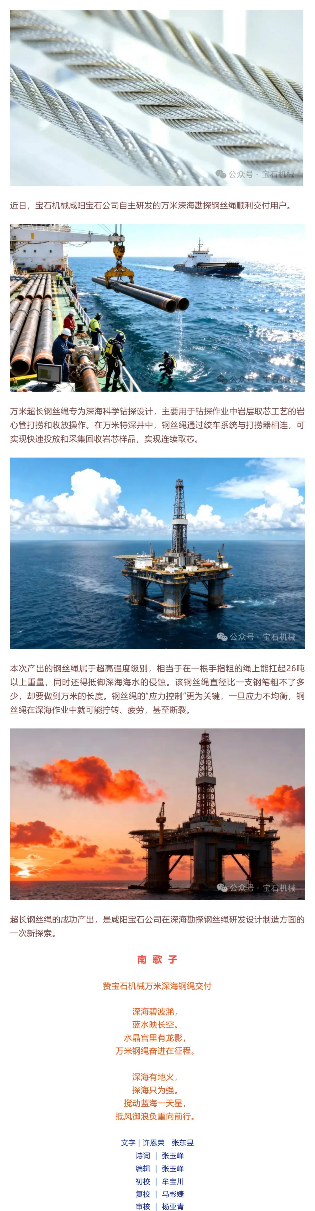 Screenshot 2025-11-13 134656.png