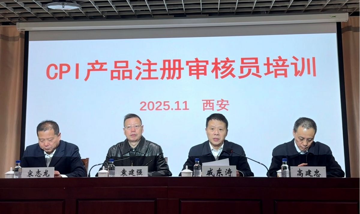 1763945985193559.png 1763945985193559.png