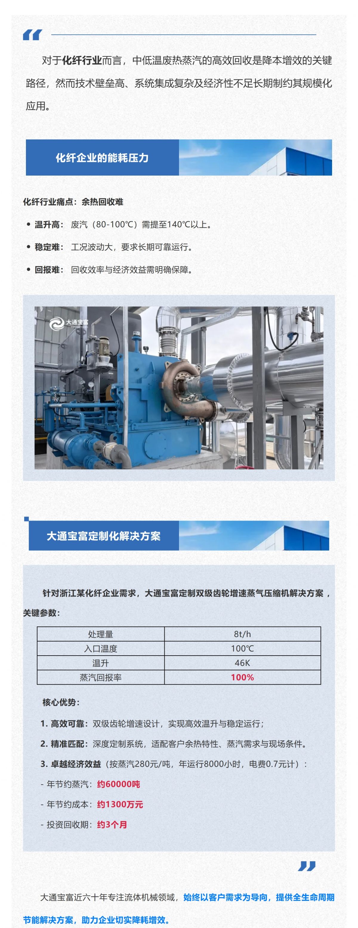 Screenshot 2025-12-05 141814.png