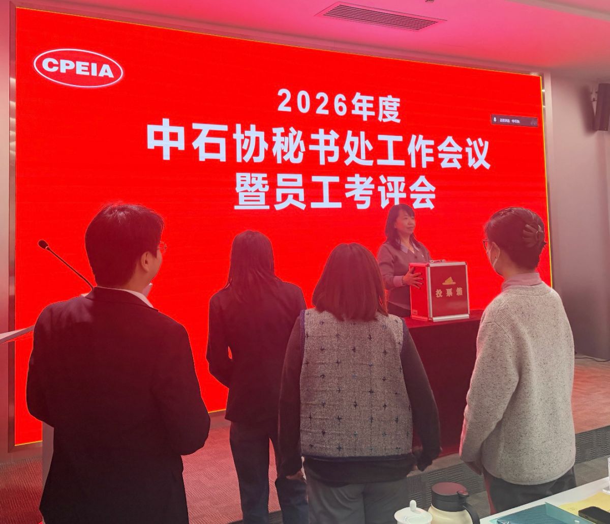 1767776883675201.png 1767776883675201.png