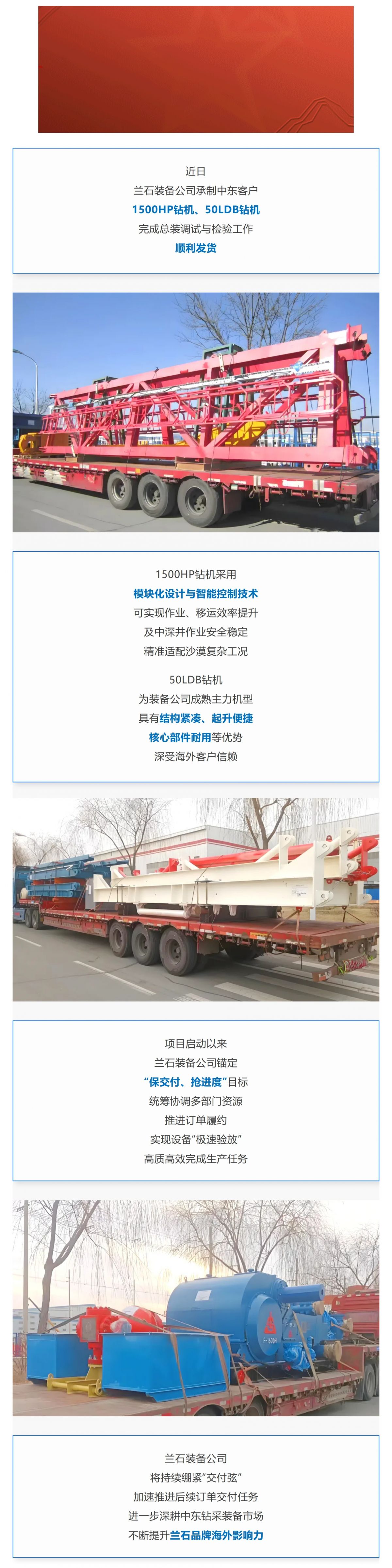 Screenshot 2026-01-09 111653.png