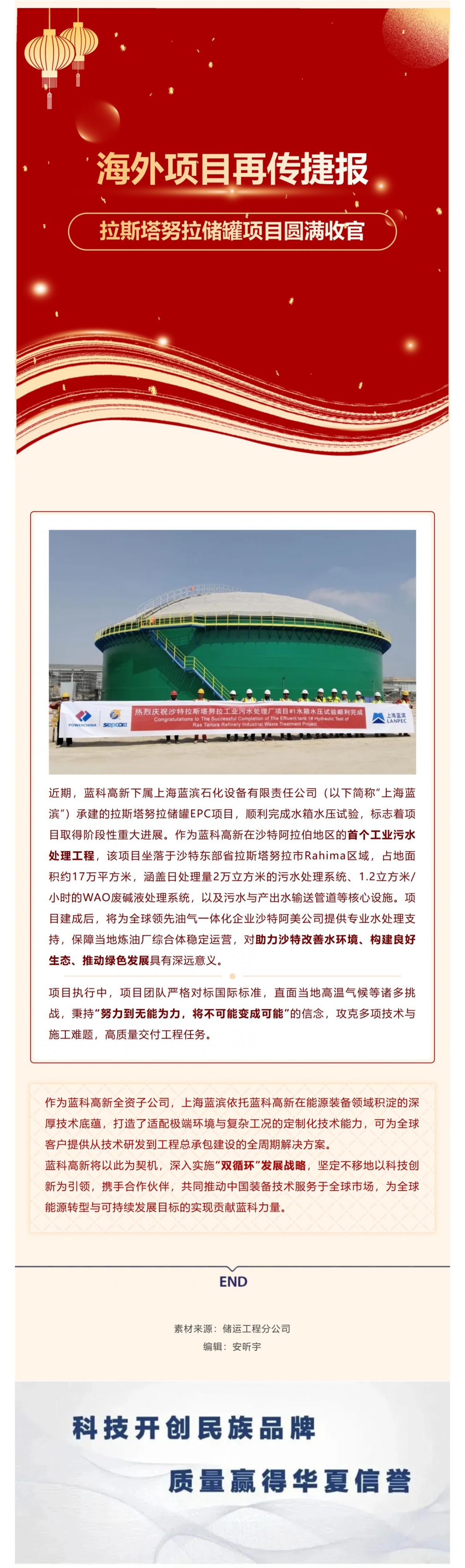 Screenshot 2026-01-12 095435.png