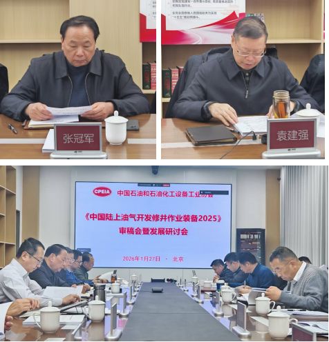 1769581673846405.png 图片1.png