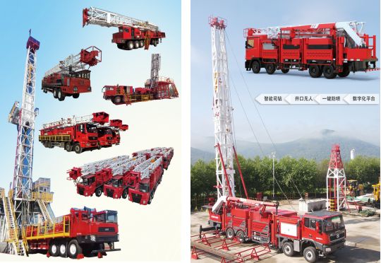 1769581707891825.png 图片2.png