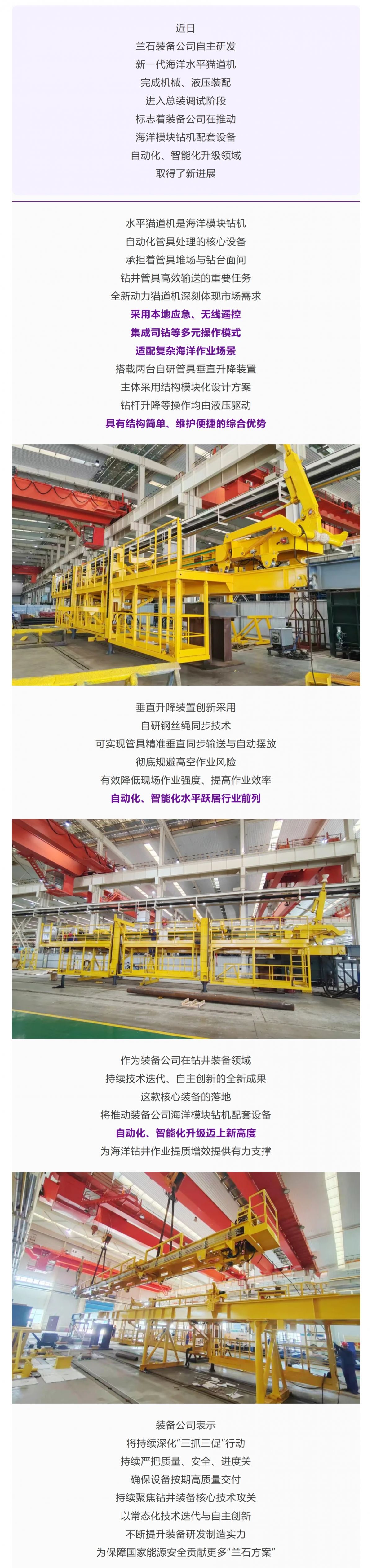 Screenshot 2026-03-19 165820.png