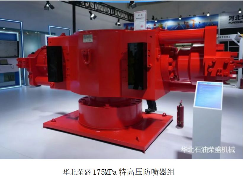 1774856953135881.png 1774856953135881.png