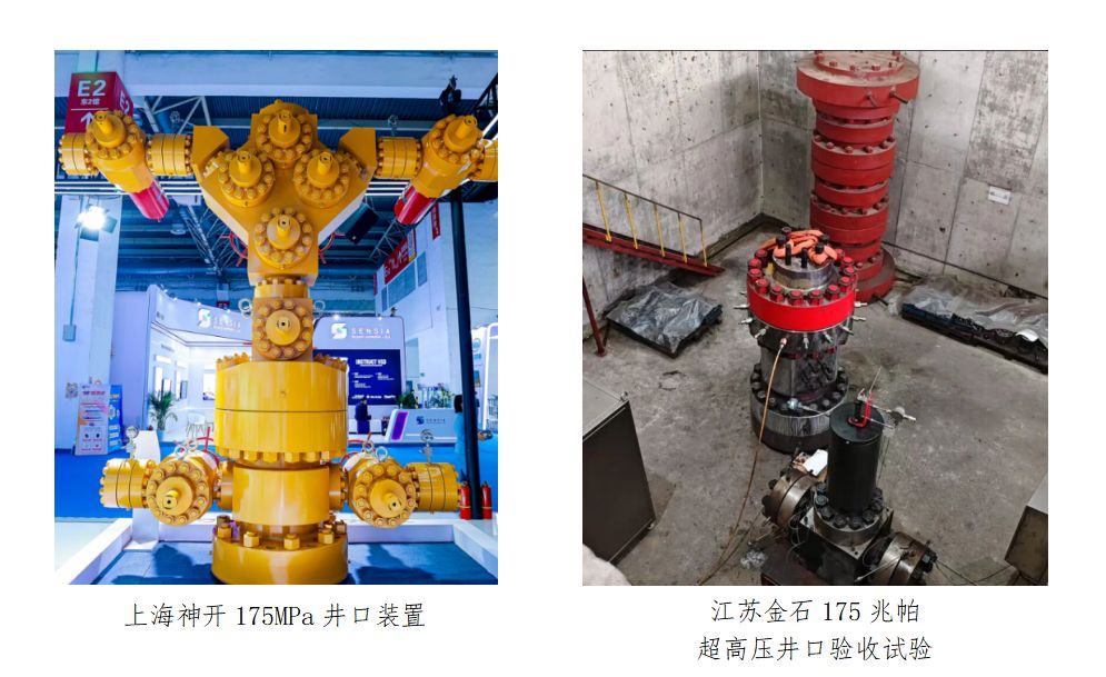 1774856973796812.png 1774856973796812.png