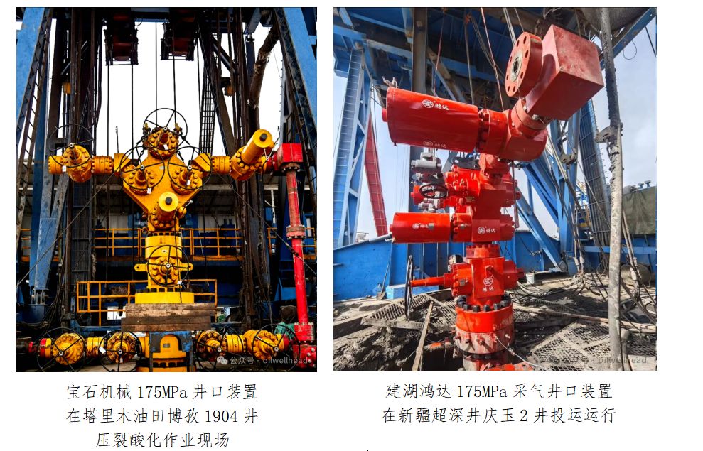 1774857002327669.png 1774857002327669.png