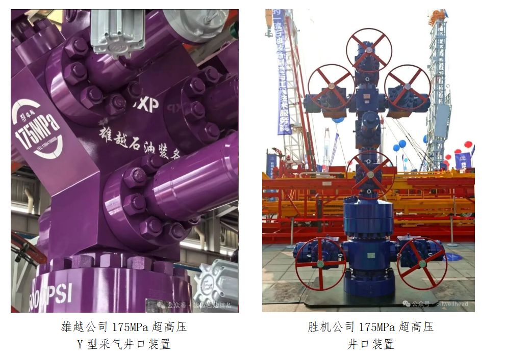 1774857013776280.png 1774857013776280.png