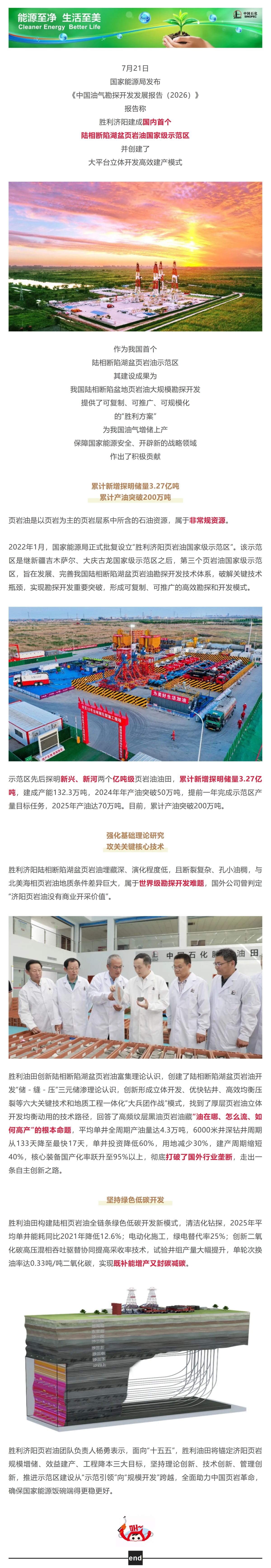 e3a09f9d-157c-4a05-86be-adf03eed6061.png
