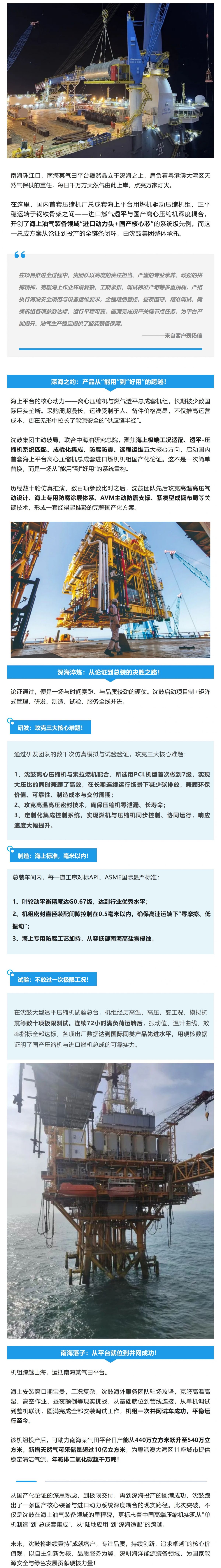 Screenshot 2026-08-18 111339.jpg