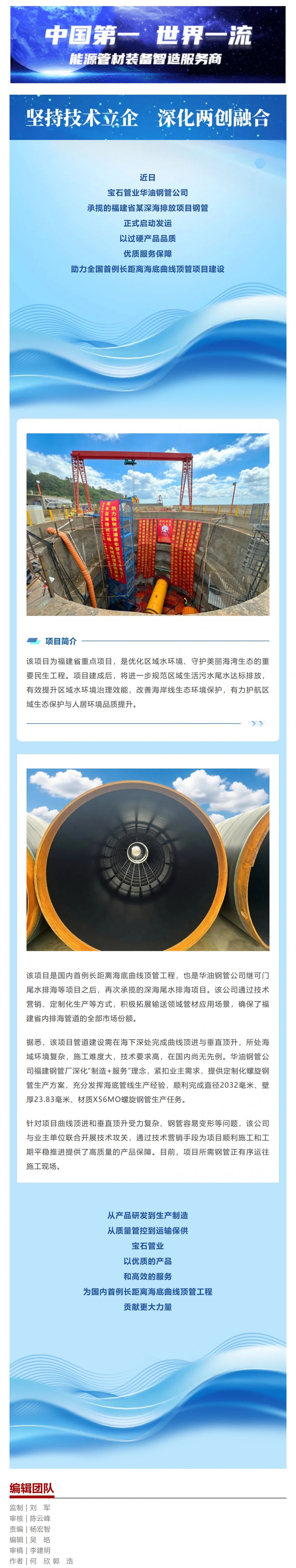 Screenshot 2026-09-16 091305.jpg