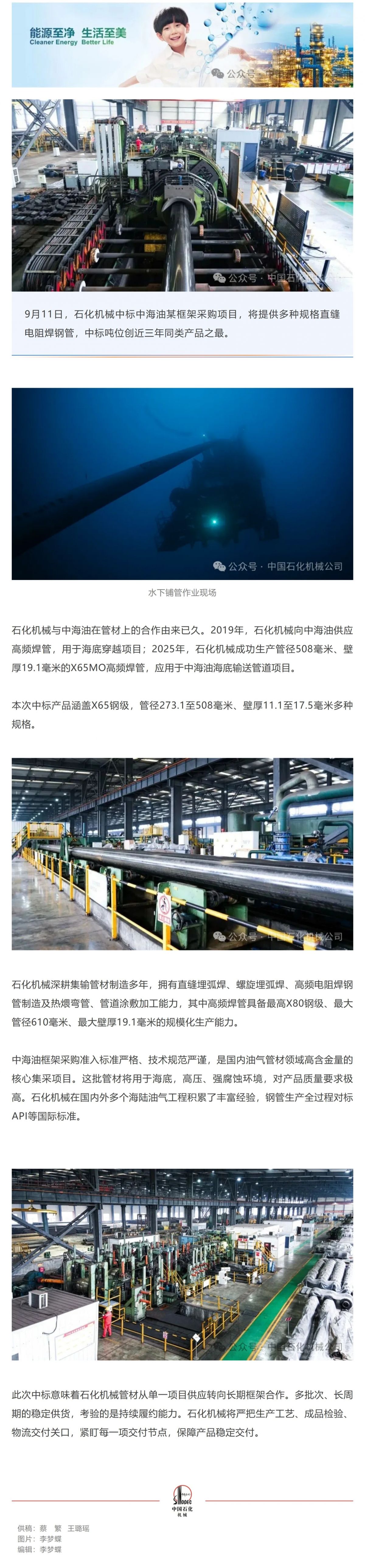 Screenshot 2026-09-16 091509.jpg