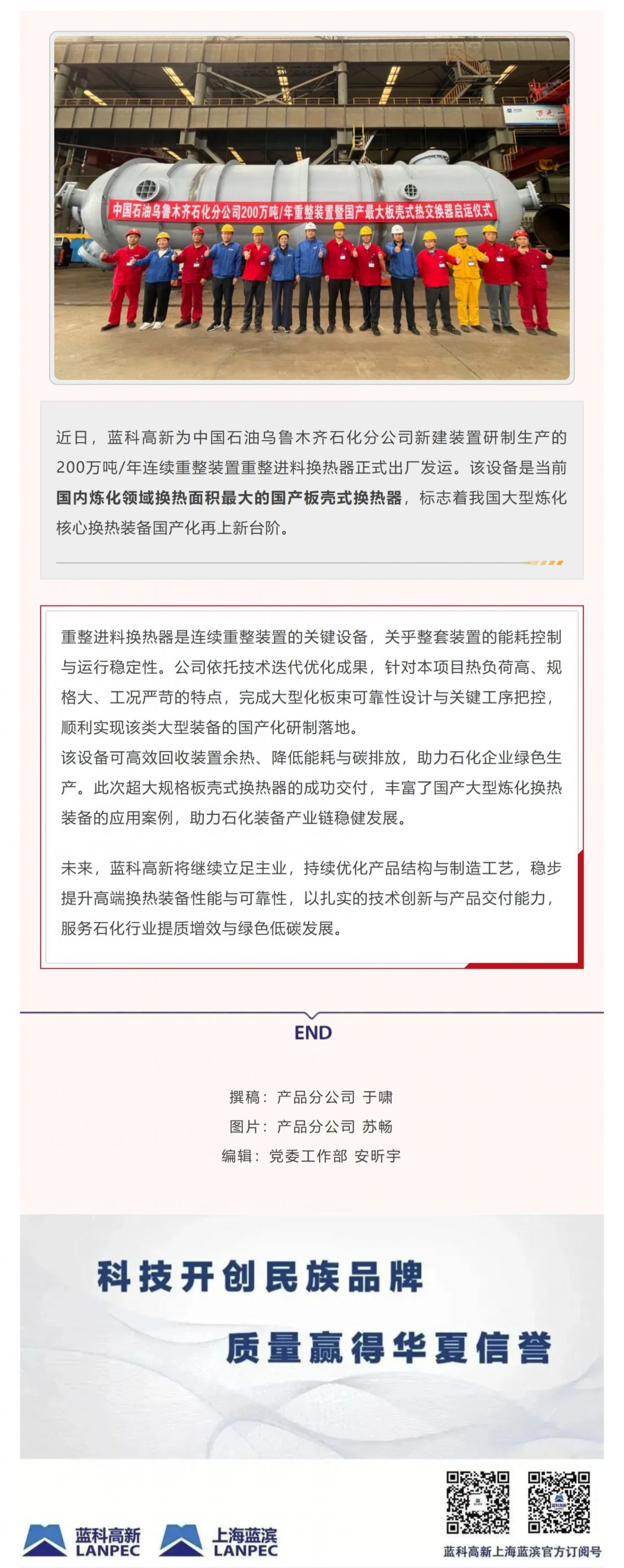 Screenshot 2026-09-16 104217.jpg