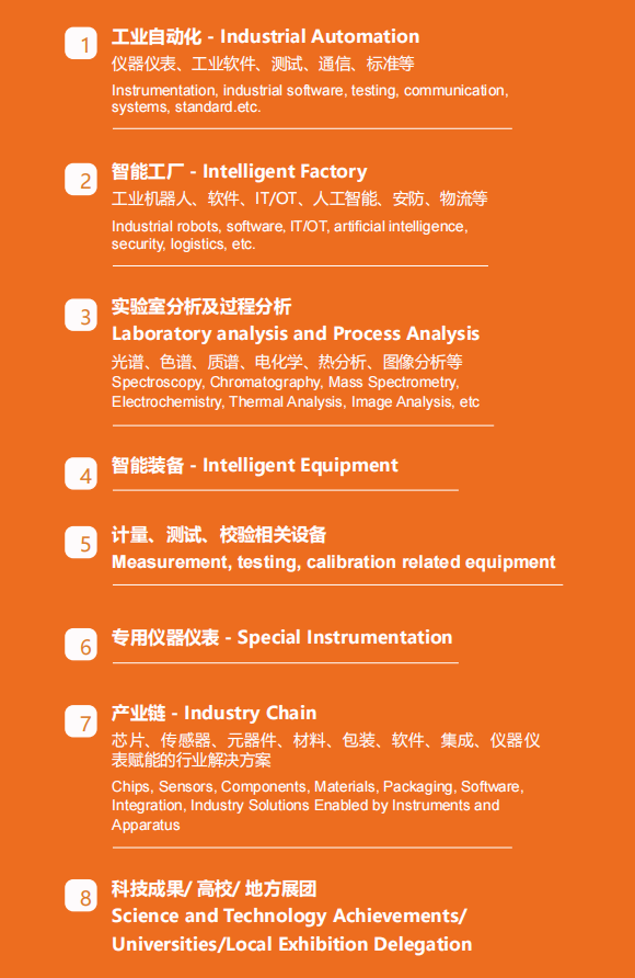 微信图片_20250318094832.png